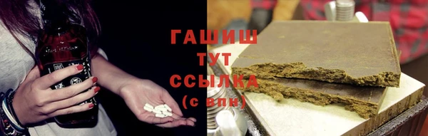 COCAINE Бронницы